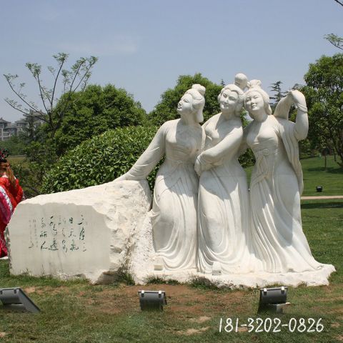 古代美女石雕
