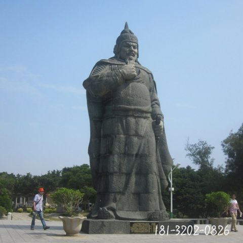 戚继光古代石雕