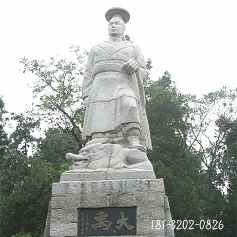 古代大禹人物雕塑