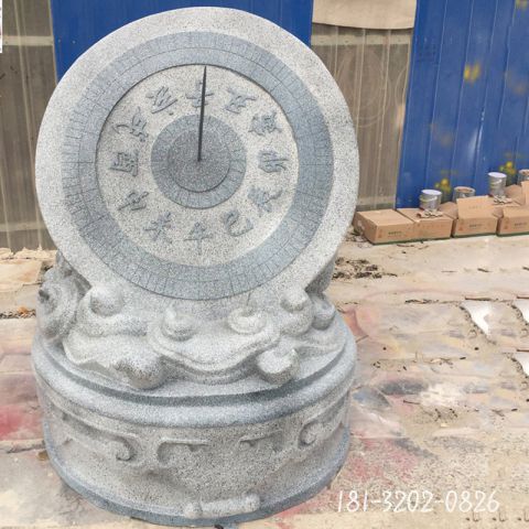 日晷公园石雕