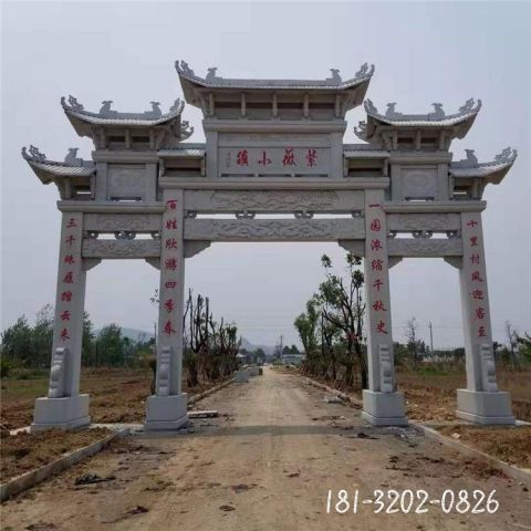 古建筑三门牌坊