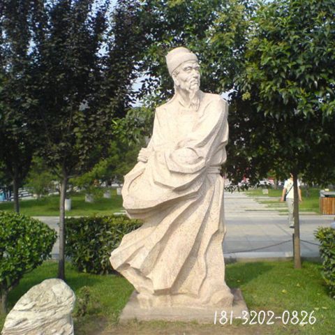 杜甫古代石雕人物