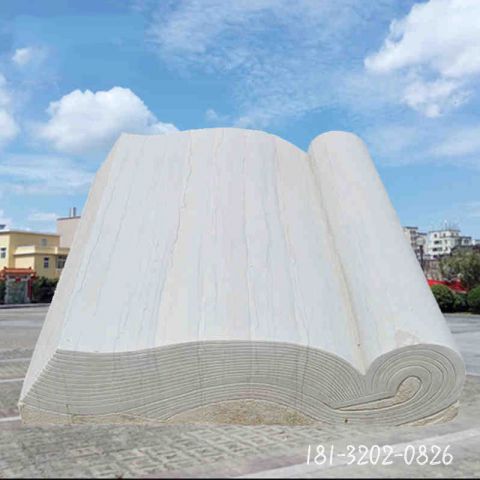 学校书籍景观雕塑
