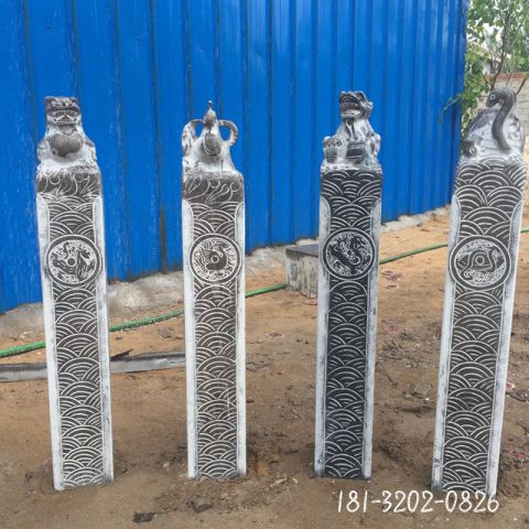 动物拴马桩石雕