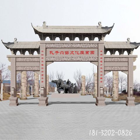 建筑牌坊石雕雕塑