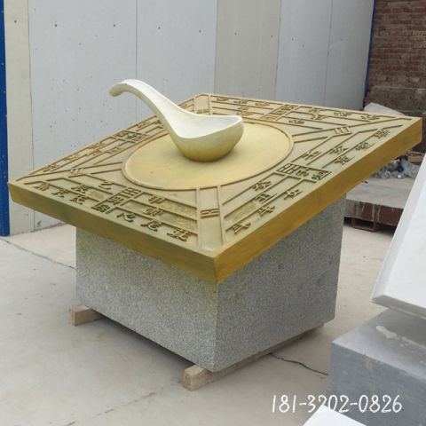 仿古太极石桌雕塑