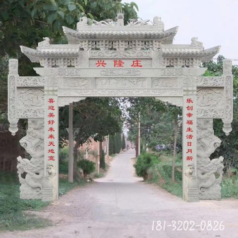 石雕园林建筑牌坊