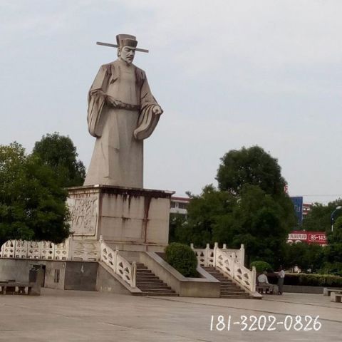 宋慈古代人物石雕