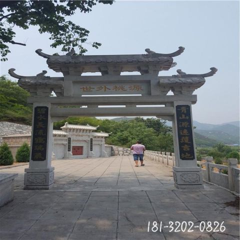 景区单门牌坊石雕