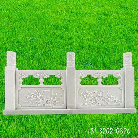 栏板公园景观石雕