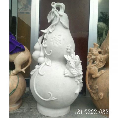 庭院镇宅葫芦石雕