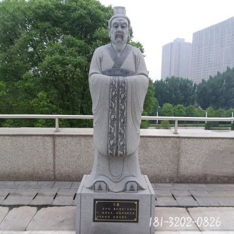 范蠡古代石雕人物雕塑