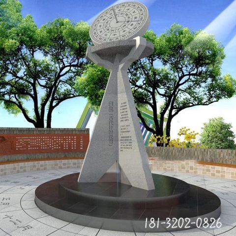 古代日晷仿古石雕