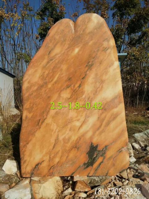 景区晚霞红风景石雕塑