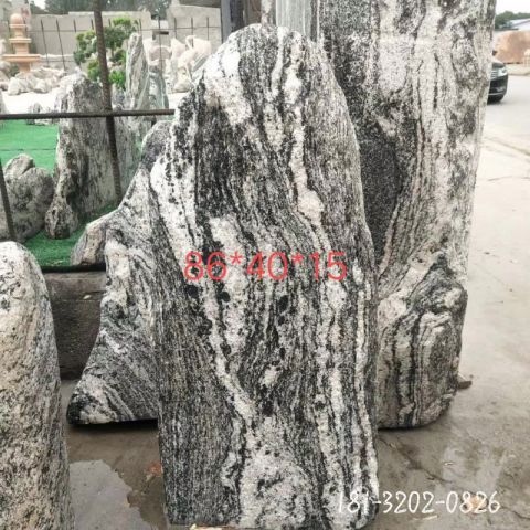 景区假山创意石雕