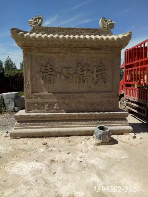 壁画公园景观石雕