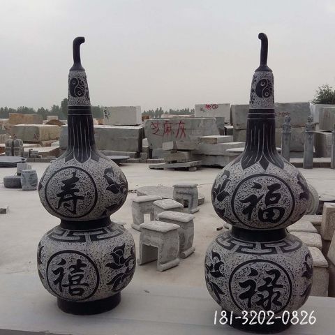 城市青石葫芦石雕