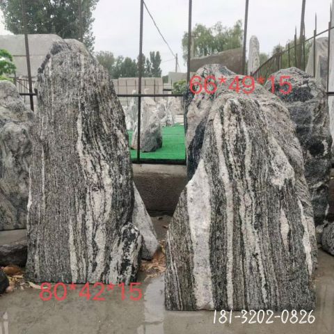 户外景观风景石雕塑