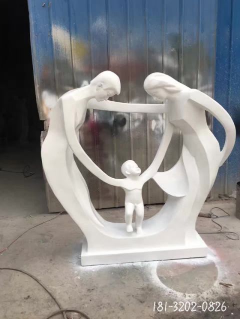 抽象一家三口人物石雕