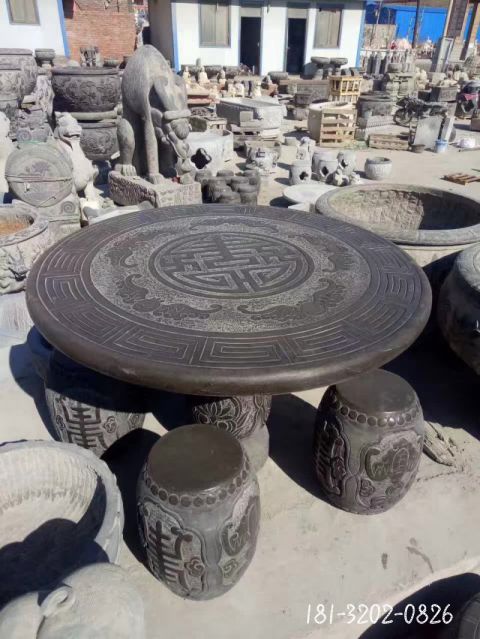 庭院仿古石桌凳石雕