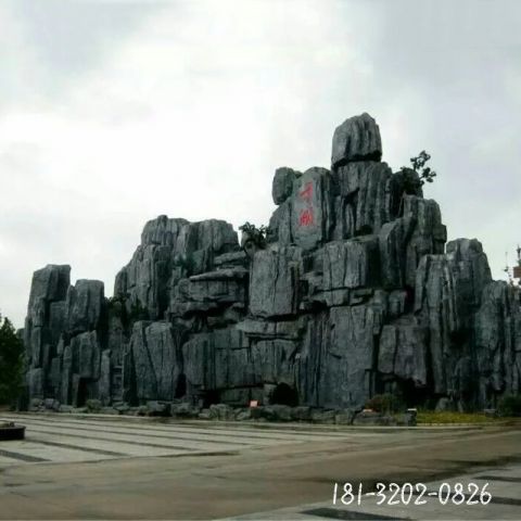 景区大理石假山石雕
