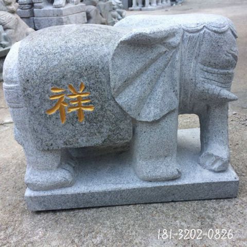 青石动物祥瑞大象雕塑