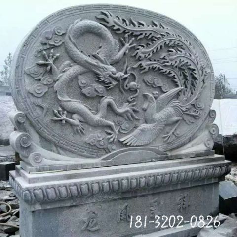 龙凤呈祥浮雕壁画