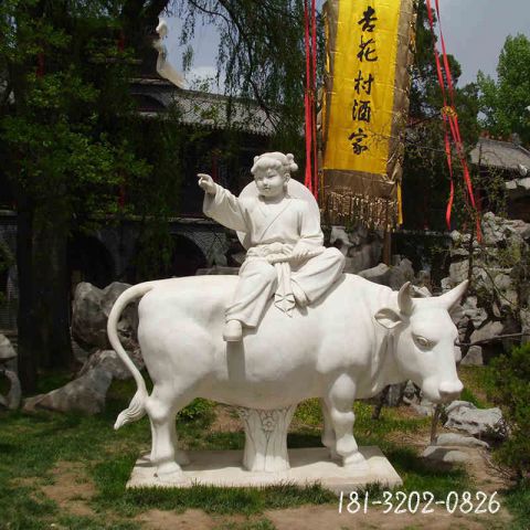 典故牧童骑牛石雕 