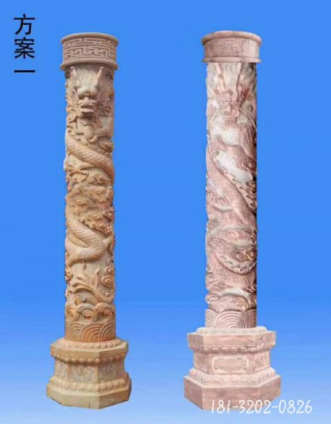 石雕广场建筑龙柱雕塑