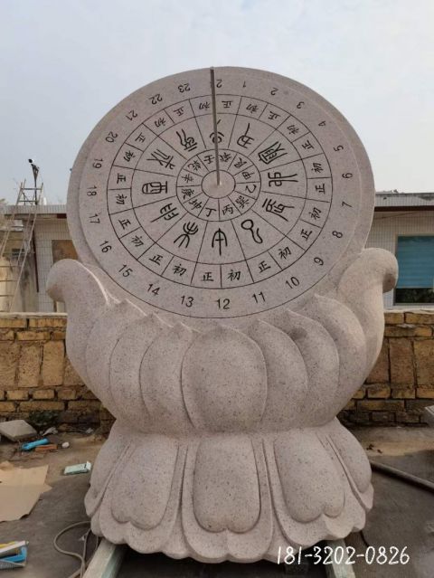 石雕大型日晷雕塑