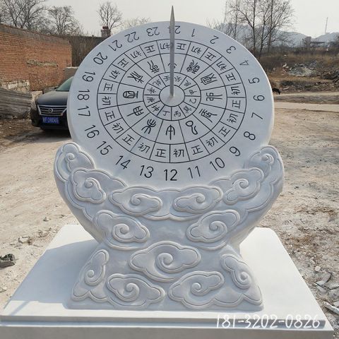 古代日晷景观石雕