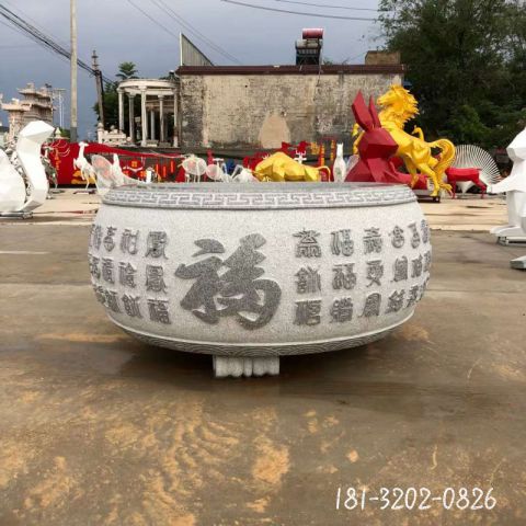 庭院百福水缸石雕