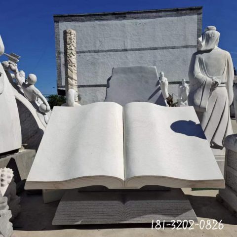 石雕学校景观书籍雕塑