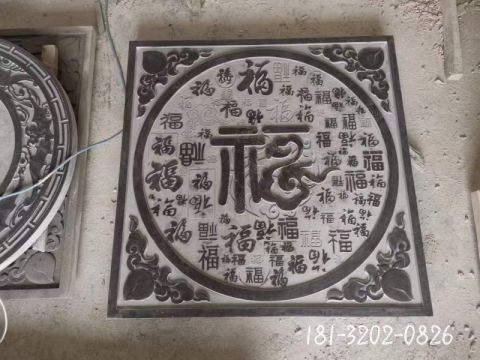 石雕仿古广场壁画雕塑