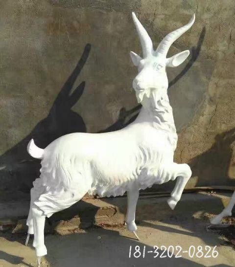 公园石雕羊