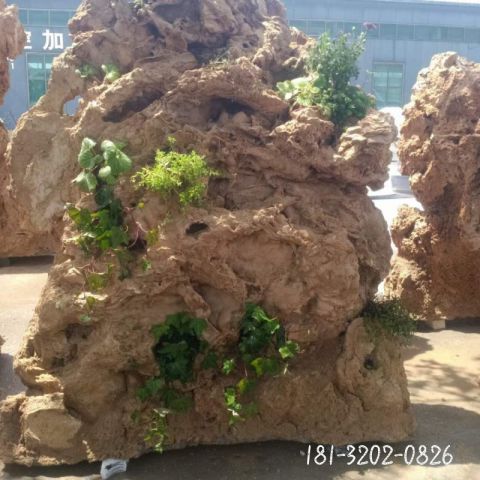公园景观建筑假山雕塑