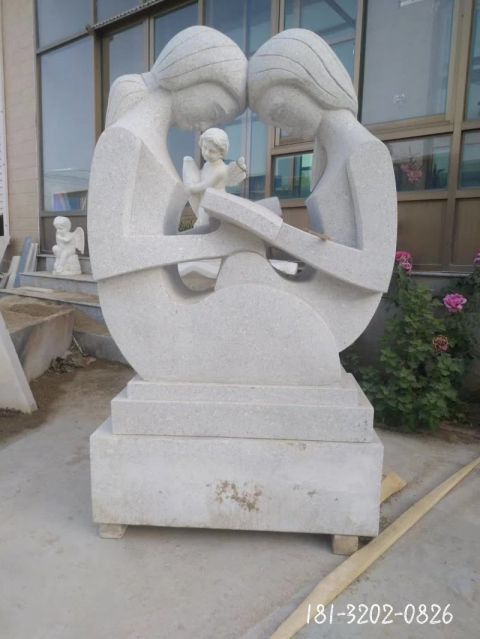 广场读书石雕人物雕塑