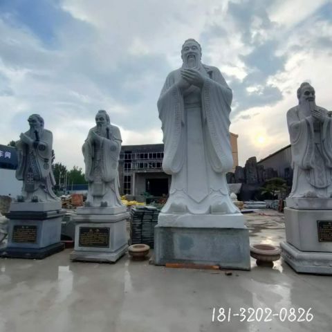 青石孔子人物雕塑