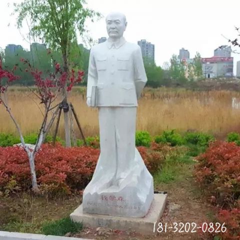 钱学森名人石雕