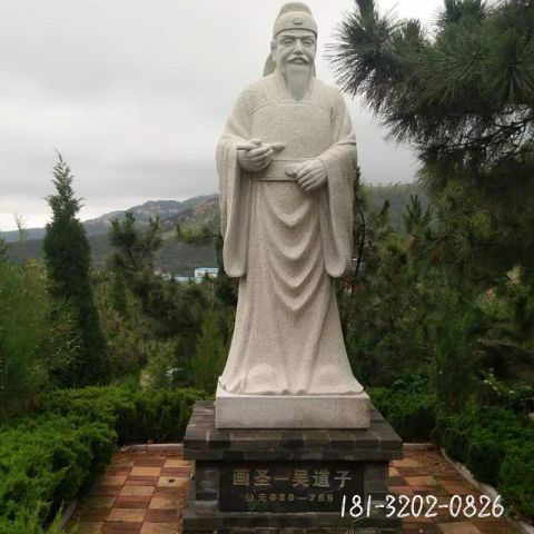 公园仿古吴道子石雕