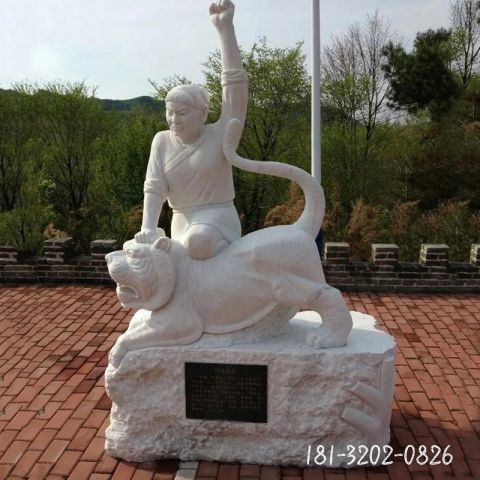 扼虎救父人物石雕