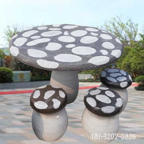 别墅蘑菇石桌凳雕塑