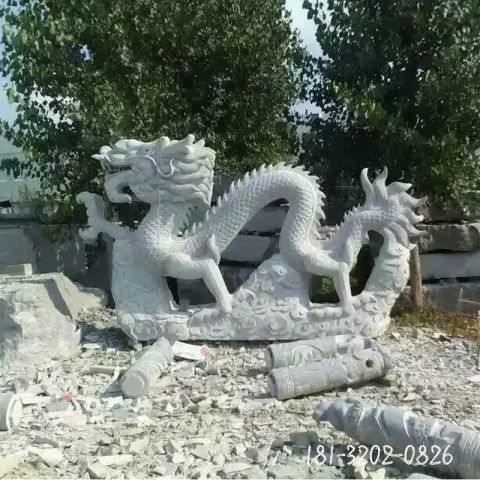 公园石雕生肖龙雕塑