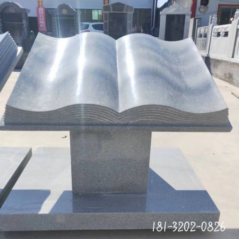 大型校园广场书籍雕塑