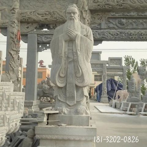 仿古老子人物石雕