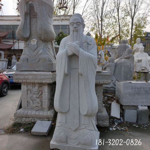 校园大型孔子石雕