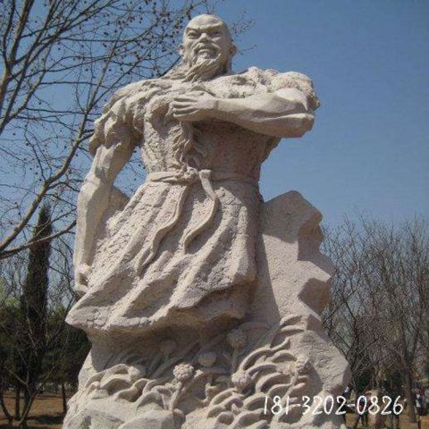 石雕大型伏羲人物雕塑