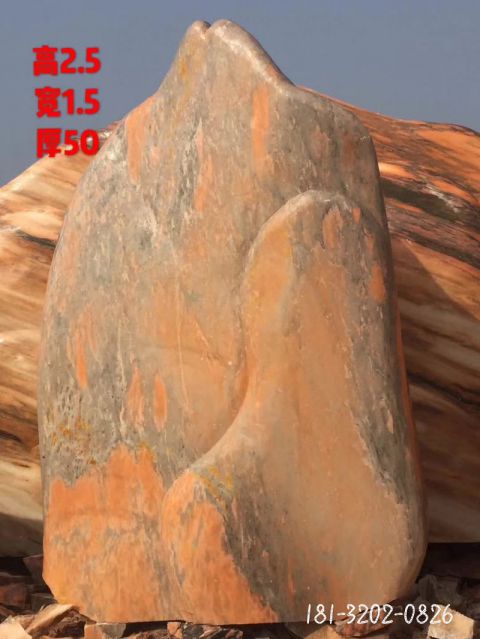 公园景区风景石雕塑