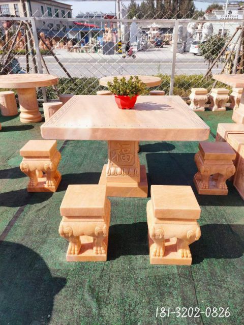 庭院方桌景观石雕