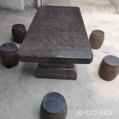 公园青石方桌景观石雕